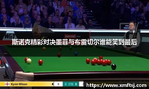 威廉希尔平台