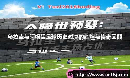 威廉希尔