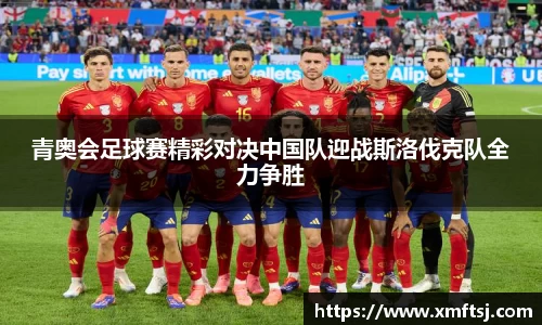 威廉希尔APP
