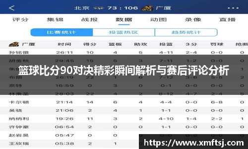 威廉希尔APP